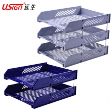 远生(USign)US-10431/US-10421两层三层文件框文件盘文件座资料架文件架杂志架文件...