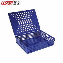 远生(USign)US-2013网状塑料带盖公文篮文件筐凭证篮票据筐财务专用文件筐