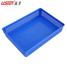 远生(USign)US-2010网状塑料硬料公文篮 文件筐凭证篮票据筐财务专用文件筐桌面管理盘