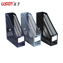 远生(USign)US-9881单联文件栏资料架文件架文件框筐一格书架书立架档案筐