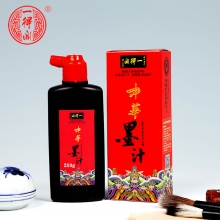 中华墨汁(1064)250g