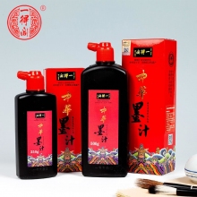 一得阁中华墨汁250克/500克墨汁