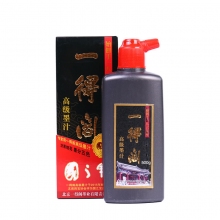 高级国之宝墨汁(1066)500g
