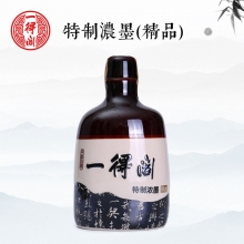 一得阁特制浓墨(精品) 260g高档书画墨汁