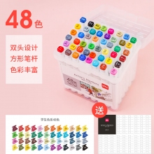 70801-48色马克笔