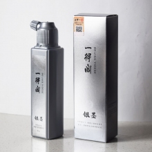 银墨汁99克