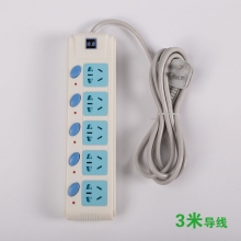 分控开关全长3米