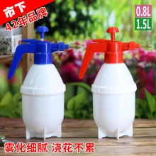 市下牌手持式800ml 1500ml气压喷壶 阳台花盆景植物洒水器喷雾器喷水壶浇水壶