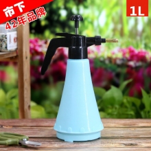 市下1000ml/1升喷水壶气压式家用加湿浇花洒水杀虫浇水壶小型喷雾器园艺喷壶