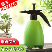 市下2000ml/2升浇花喷壶 自动气压式喷水壶 小型洒水壶 园艺工具压力喷雾器