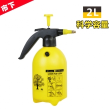 2升气压式喷壶