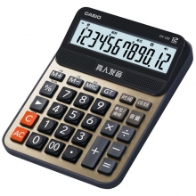 DY-120中型 语音机