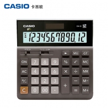 卡西欧(CASIO)DH-12-WE/BK DH-120中型计算器 12位双电源超宽计算器