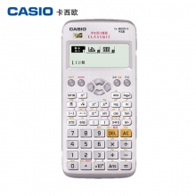 卡西欧(CASIO)FX-82CN X 中文版函数科学计算器 滑盖支持中文显示大学高中初中考试初中教...