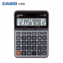 卡西欧(CASIO)DX-120B 12位金属面板大型机商务计算器 DX-120S升级款