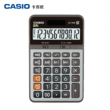 卡西欧(CASIO)AX-120B商务计算器 中型机经典款