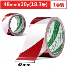 WA-044R红白 