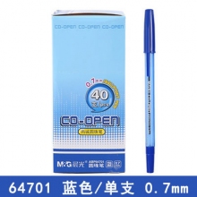 蓝色 40支装