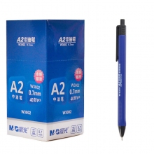 蓝色 40支装