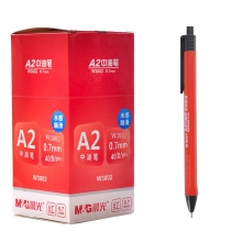 红色 40支装