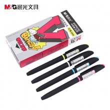 晨光(M&G)AGP65702 0.5mm黑色中性笔 全针管学生考试签字笔水笔碳素笔 12支/盒