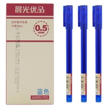 蓝色 0.5mm 12支装