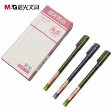晨光(M&G)文具AGPA1701 0.5mm黑色红色蓝色优品全针管中性笔签字笔水笔 12支/盒