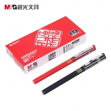 晨光(M&G)AGPA2201 0.5mm黑色孔庙祈福系列签字笔中性笔水性笔学生考试用水笔 12支装
