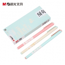 晨光(M&G)文具AGPA3401 0.5mm黑色直液式中性笔全针管签字笔水笔 12支装