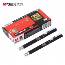晨光(M&G)AGPA7801 0.5mm子弹头碳素墨中性笔签字笔水笔 12支装