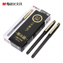 晨光(M&G)AGPB3001 0.5mm黑色子弹头金属夹中性笔签字笔水笔 12支装