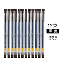 黑色 12只装