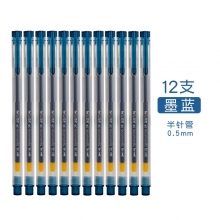 墨兰 12只装