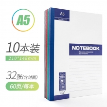 A5-30页 10本装