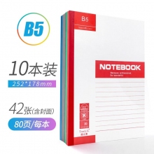 B5-40页 10本装