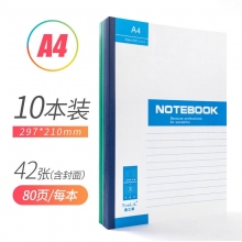 A4-40页 10本装