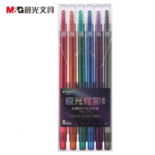 晨光(M&G)AGPB4415 1.0mm6色彩色中性笔 多色按动签字笔 极光炫彩多色手账笔水笔 6...