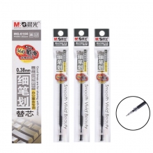 黑色 0.38mm 20支装