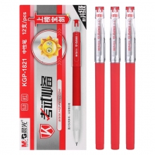 红色 0.5mm 12支装