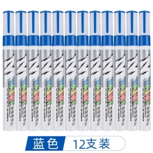 黄色 12支装