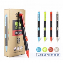 ZD109涂卡考试铅笔 12支装