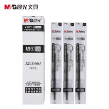 晨光(M&G)7701 0.5mm黑色热可擦中性笔芯 按动子弹头签字笔替芯 水笔芯 20支装