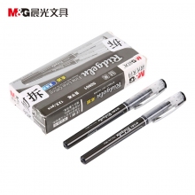 晨光(M&G)ARP50901 0.5mm黑色中性笔 直液式全针管签字笔 办公水笔 12支装