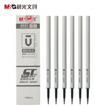 晨光(M&G)2601黑色0.38mm中性笔芯 按动子弹头签字笔替芯 优品系列水笔芯 12支装