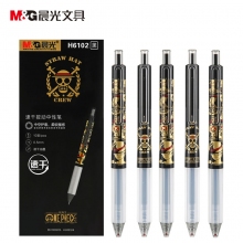 晨光(M&G)QGPH6102黑色中性笔0.5mm航海王系列按动签字笔 黑金速干子弹头水笔 2019...