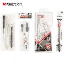 晨光(M&G)HAGP1043学生考试绘图套装(0.5mm中性笔+2B涂卡铅笔+橡皮+套尺+替芯)学...