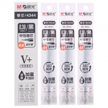 晨光(M&G)4344黑色0.38mm学生中性笔替芯 全针管签字笔芯 V+系列水笔替换芯 20支装