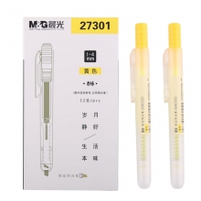 黄色