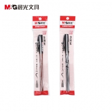 晨光AWB23401签到笔秀丽笔 纤维笔头嘉宾签字笔 会议来宾结婚庆典签名笔 软毛笔 40支/盒