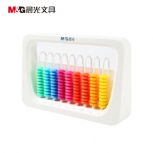 晨光(M&G)ASD99861 9档计数器 学生多功能加减法算盘 学习教具(符合小学数学标准)